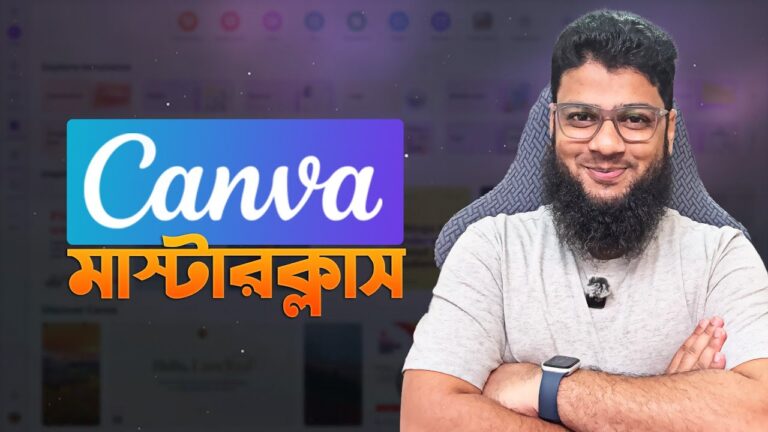 Demo – Canva Master Class