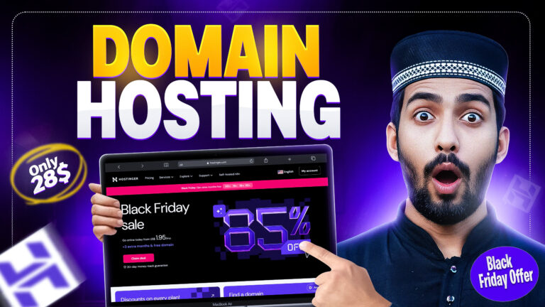 Domain Hosting Course